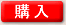 �w��