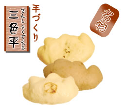 ���񂵂傭�ł���
