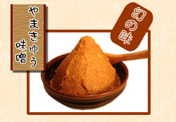 ��܂��イ���X