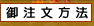 �䒍�����@