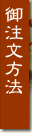 �䒍�����@
