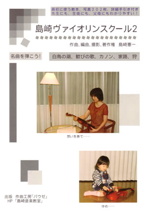 ���胔�@�C�I�����X�N�[���Q�@�\��