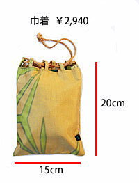 ��������В��i���j�@��2,940