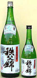 �����ѓ��ʏ��Ď�