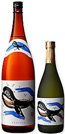 ���Ē�������̃{�g��