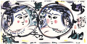 �u�P�m���o�ܐ}�v