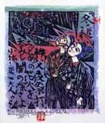 ������Ղ̍�