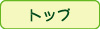 g@b@v@