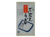 だんべいうどん