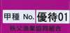 �D�Ҍ�