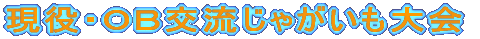 ꌎ莞