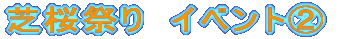 ꌎ莞