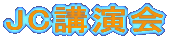 ꌎ莞