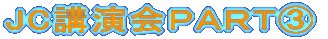 ꌎ莞