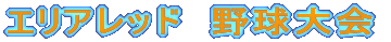 ꌎ莞