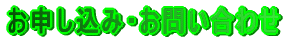 \݁E₢킹