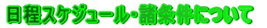 Eɂ