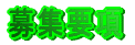 Eɂ