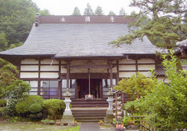 富岡市永隣寺