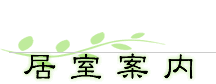 Ẻ@yЉz