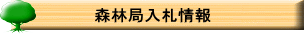 �X�ыǓ��D��� 