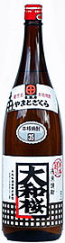 Ēa35x
