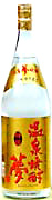 Ē