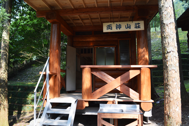 バンガロー両神山