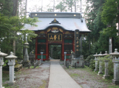 三峰神社